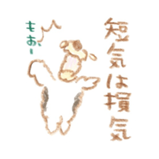 1080440