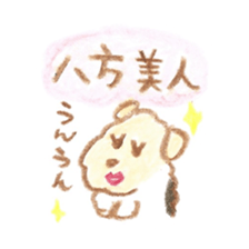 1080441