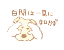 1080443