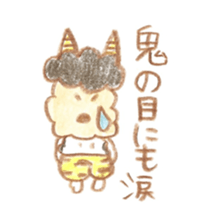 1080445