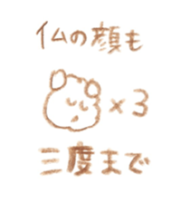 1080448