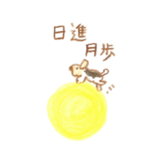 1080453