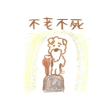 1080454