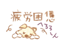 1080458