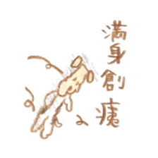 1080461