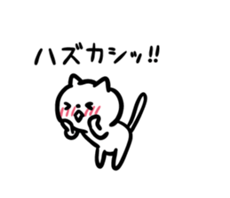 10807181