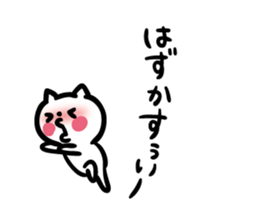 10807183