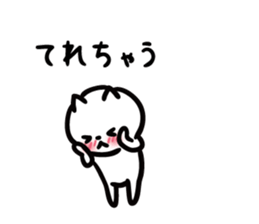 10807200