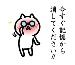 10807201