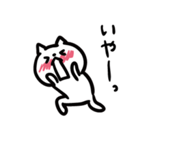 10807202