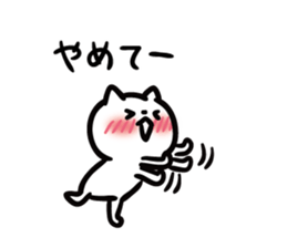 10807205