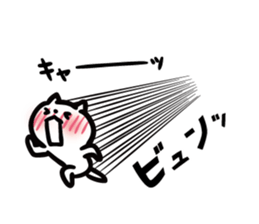 10807214