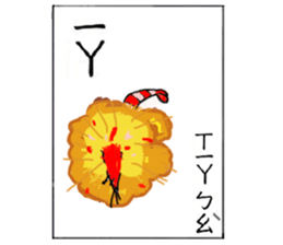 10807294