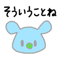 10809042