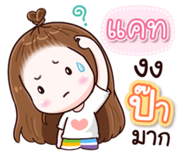 108133540