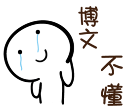 108148883