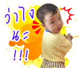 108150692