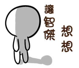 108163010
