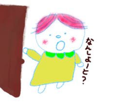 1081712