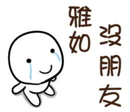 108173133