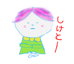 1081734