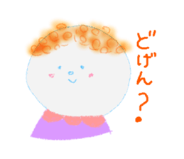 1081737