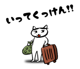 10818348