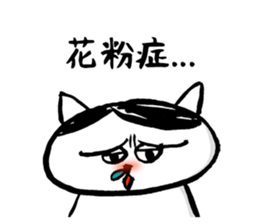 10818359