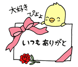 10819812
