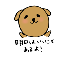 1082070