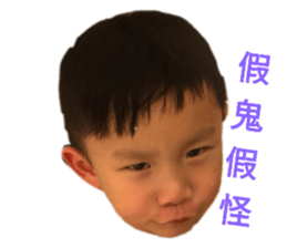 108207304
