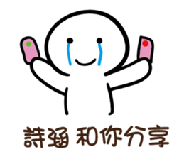 108207671