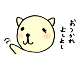 1082079