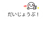 10823232