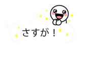 10823236
