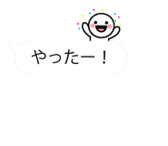 10823241