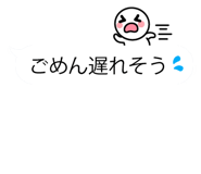 10823246