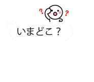 10823249