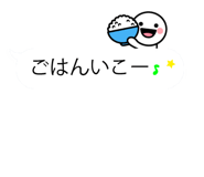 10823250