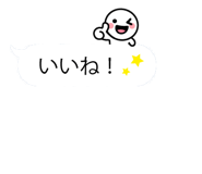 10823251