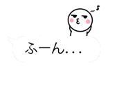 10823255