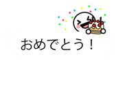 10823256