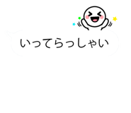10823260