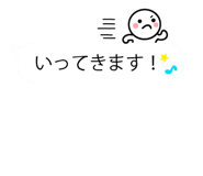 10823261