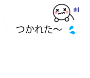 10823262