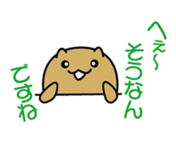 10825066