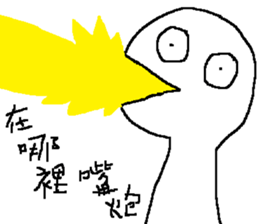 10827348