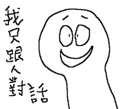 10827352