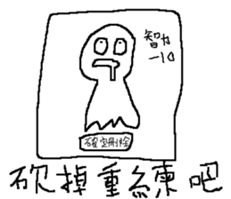 10827356