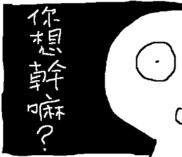 10827360